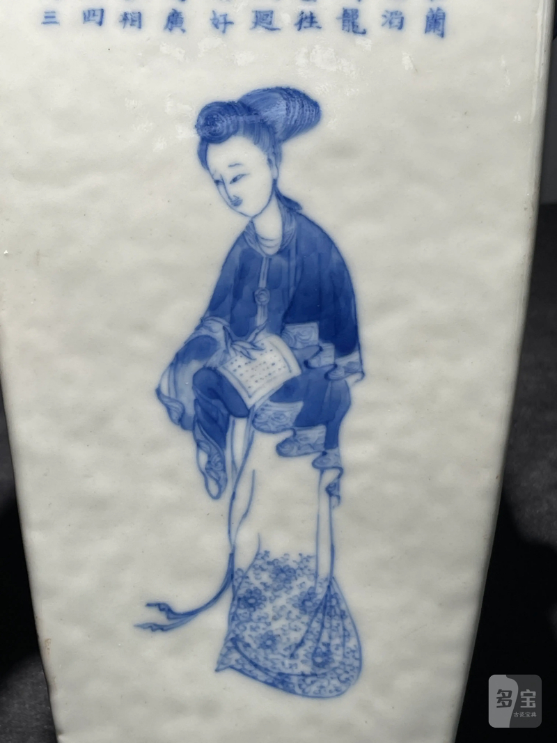 清中期 青花无双谱双耳方瓶 - 图9